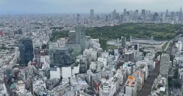 Japan’s central bank cuts 2026 growth to 0.5 pct