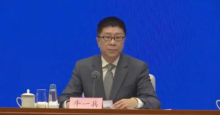 China to host 2026 Internet Civilization Conference in Nanning