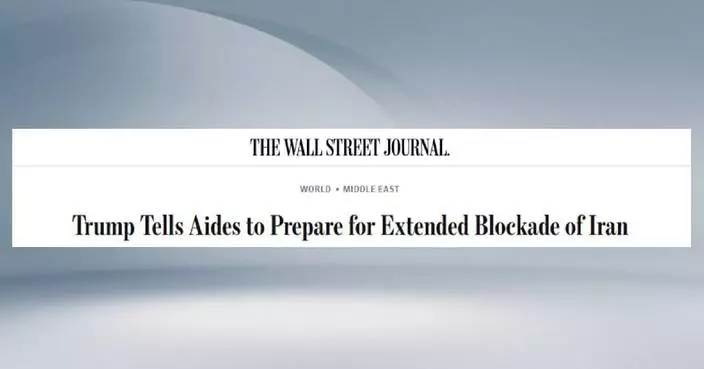 Iran warns of stern response as US plans prolonged blockade