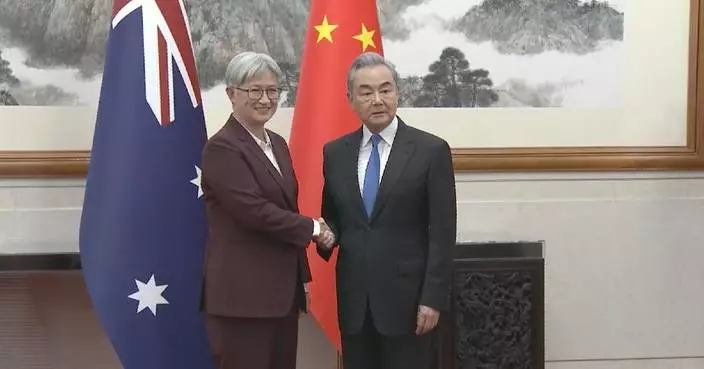 China, Australia should jointly uphold multilateralism: Chinese FM