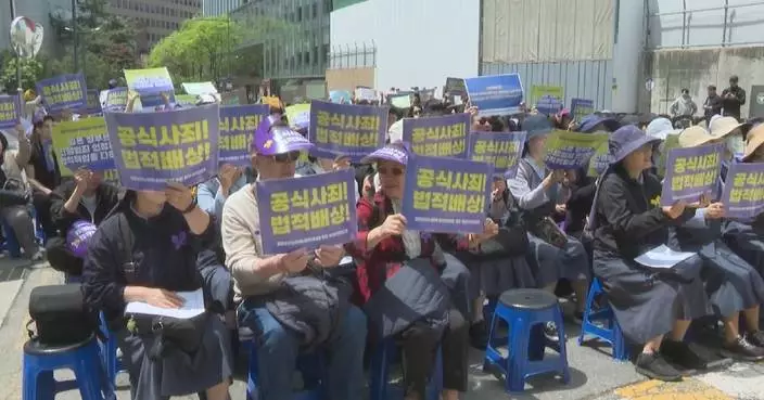 ROK civic groups call on Japanese government to face up to history