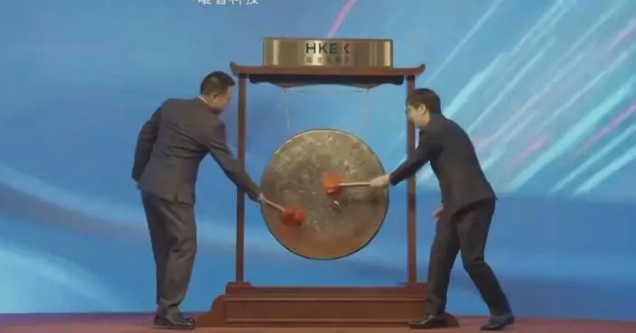 Shanghai Xizhi Tech surges over 380 pct on Hong Kong IPO debut