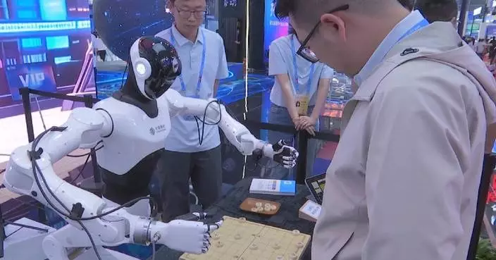 Digital China Summit highlights new technologies for future of daily life