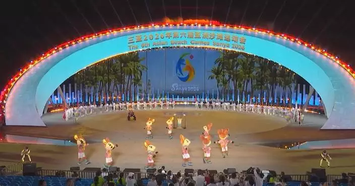 Asian Beach Games closes in south China’s Hainan