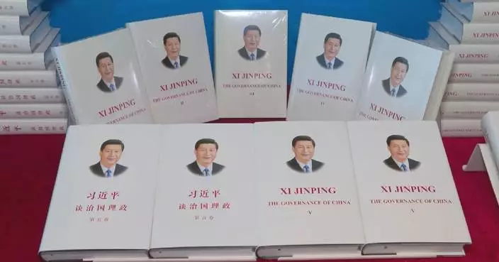 Malaysia hosts forum on English edition of 5th volume of “Xi Jinping: The Governance of China”