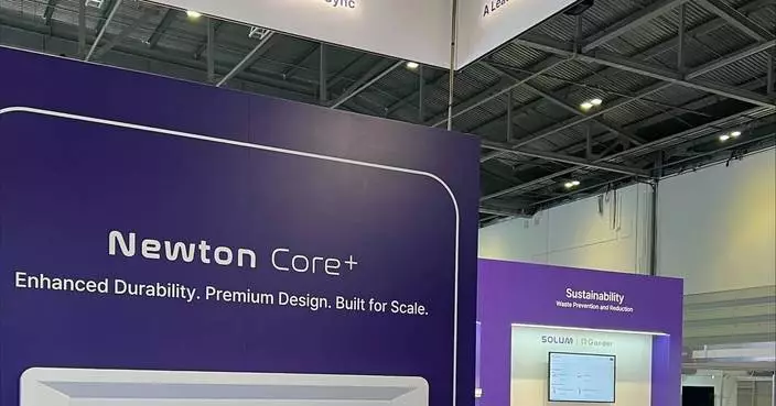 SOLUM Launches Newton Core+, a Next-Generation ESL, in the UK at Retail Technology Show 2026