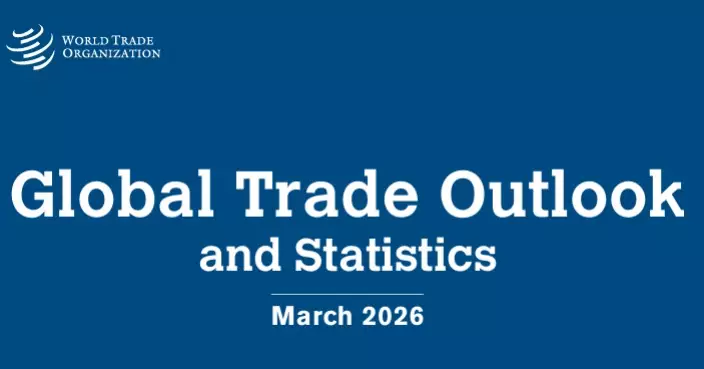 Hong Kong Rises to Fifth Largest Global Trading Entity in Merchandise Trade, WTO Reports