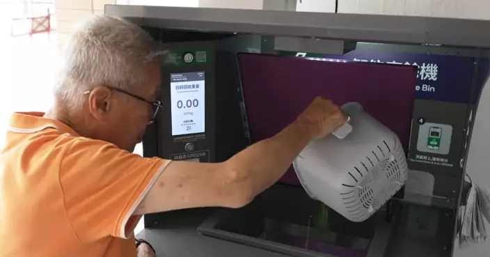 Smart Recycling Bins Boost Food Waste Recycling in Private Housing Estates