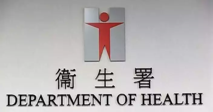 DH Strengthens Ties with WHO on World Health Day