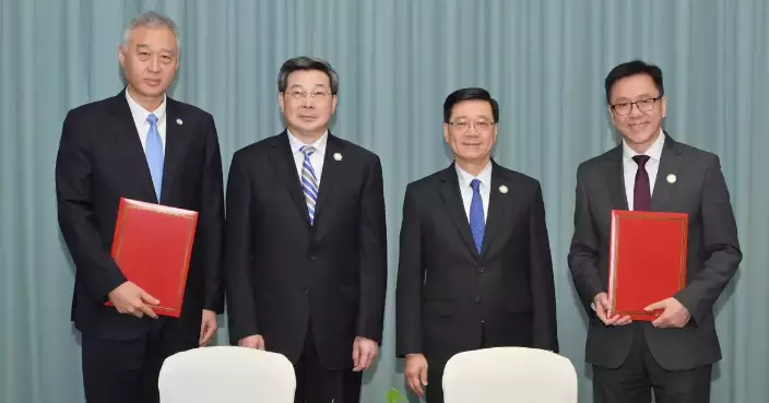 CE Meets with Director of CAC and Jointly Witness Signing of MOU on Innovation and Technology