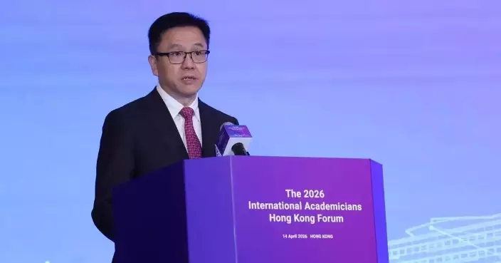 SITI: Highlights Innovation and Collaboration in Technology and Health at 2026 International Academicians Hong Kong Forum