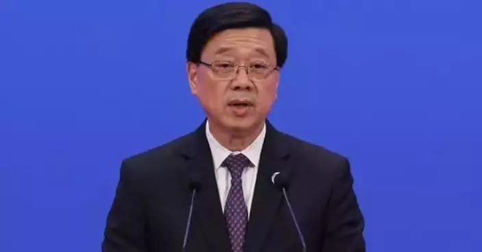 CE Addresses 2026 International Academicians Hong Kong Forum on Innovation and AI in Education and Health