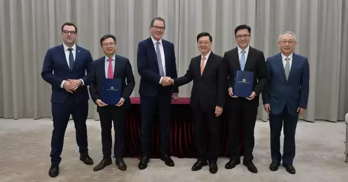 ITIB and UNIDO Sign Joint Statement to Boost Industrial Development and Innovation Collaboration