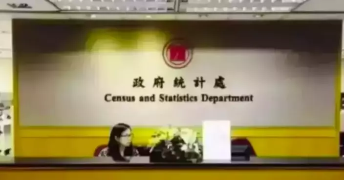 Volume and Price Statistics of External Merchandise Trade in February 2026