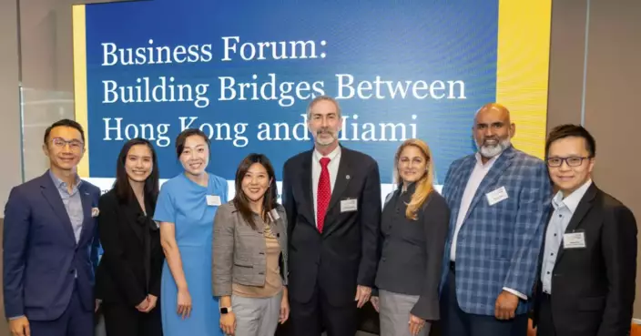 New York ETO Showcases Hong Kong’s Business and Financial Strengths at Miami Forum