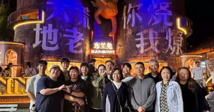 SHYA Attends Ancestor Worship Ceremony of Yellow Emperor in Year of Bingwu in Henan Province