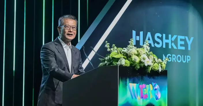 FS: Highlights Web3 and AI Opportunities at Hong Kong Web3 Festival 2026