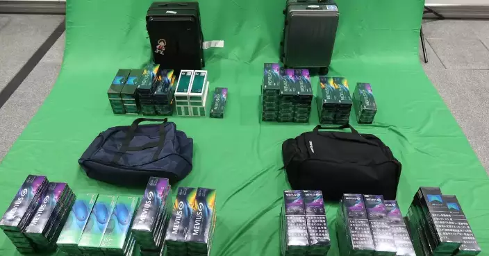 Eight Men Sentenced for Smuggling Duty-not-paid Cigarettes into Hong Kong, Facing Imprisonment and Fines