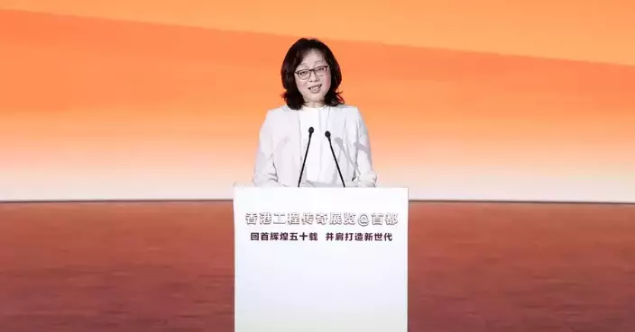 SDEV Concludes Visit to Beijing