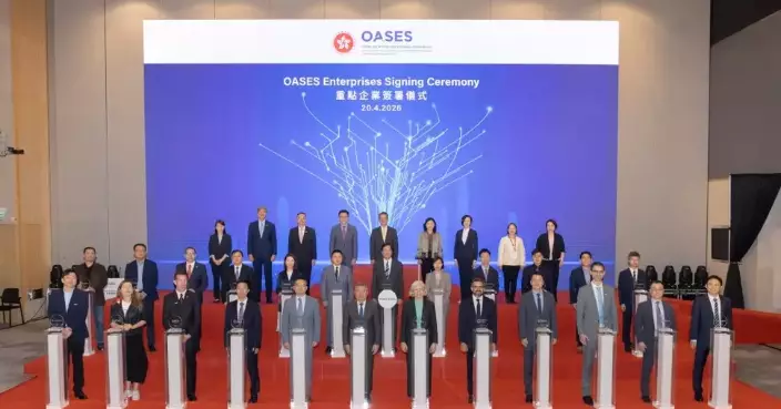 China’s Leading Secondhand Platform “Zhuanzhuan” Lands in Hong Kong as OASES Announces Sixth Batch of Strategic Enterprises