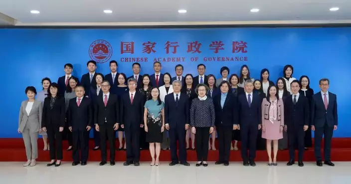 HKSARG Permanent Secretaries and Heads of Departments Officially Commence Study Programme