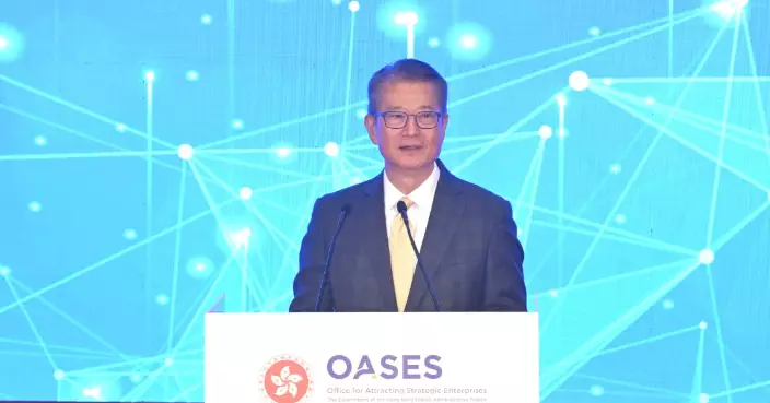 FS: Hong Kong Welcomes 22 New Strategic Enterprises to Boost Investment and Job Creation