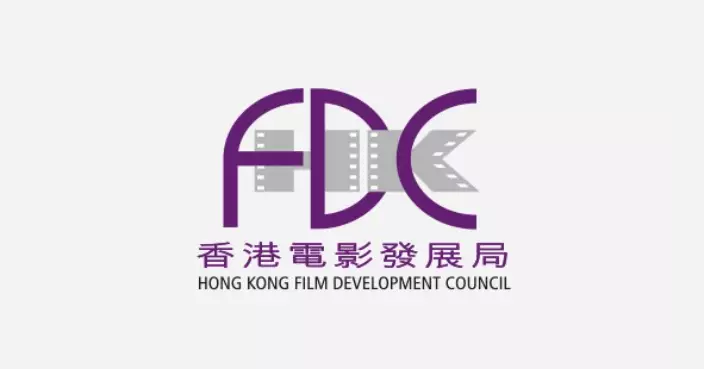 Results of Film Production Grant Scheme for Promoting Chinese Culture Announced