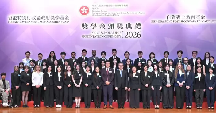 Over 6,600 Students Awarded Government Scholarships in 2025/26 Academic Year