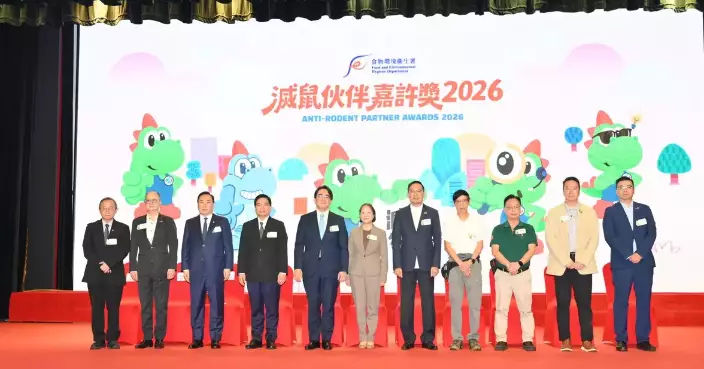 FEHD Hosts Award Presentation Ceremony of Anti-Rodent Partner Awards 2026 to Boost Community Engagement in Rodent Control Efforts
