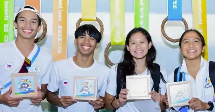 Vibrant Cultural Exchange Activities at ABG Athletes' Village Foster Friendship Among Asian Youth