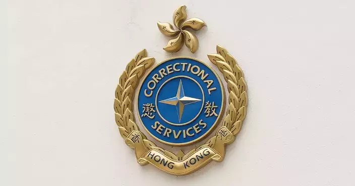 Correctional Officers Stop Fighting among Remand Persons in Custody