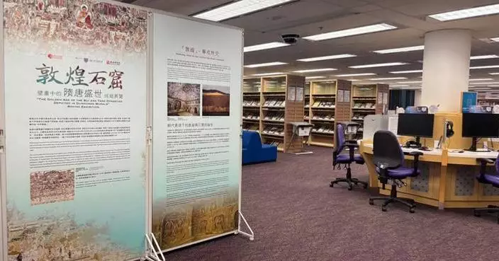 Explore Dunhuang Murals: A Free Exhibition on Sui and Tang Dynasties at Local Libraries and Sports Centres