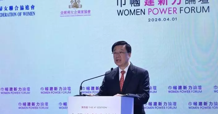 CE Celebrates Women’s Leadership at the Fourth Edition of Women Power Forum