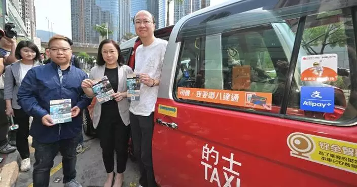 New E-Payment Requirement for Taxis Launches Smoothly in Tsuen Wan, Enhancing Passenger Convenience.