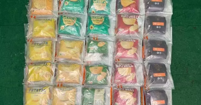 Hong Kong Customs Seizes 25kg of Ketamine from Passenger at Airport, Arrest Made