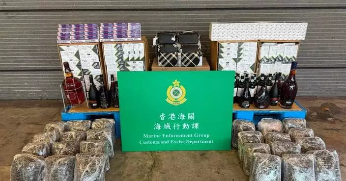 Hong Kong Customs Seizes $700,000 in Suspected Smuggled Goods from River Trade Vessel