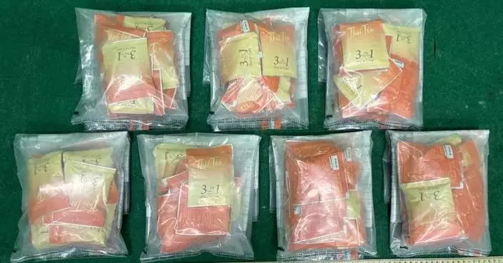 Hong Kong Customs Seizes $3.4 Million in Drugs, Two Arrested at Airport and Yau Ma Tei.