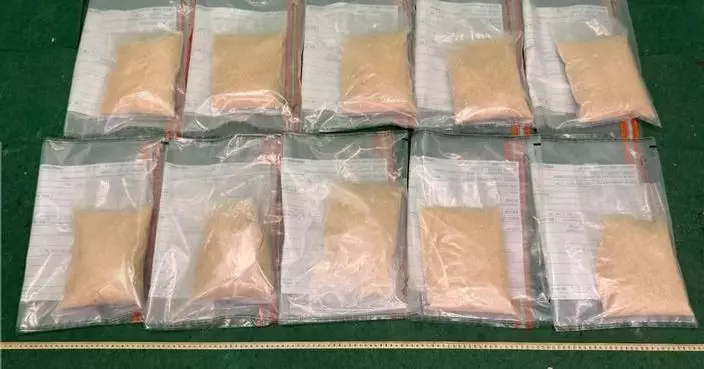 Hong Kong Customs Seizes 22kg of Ketamine, Arrests Two Passengers at Airport