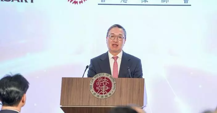 Justice Secretary Celebrates Law Society's New Premises and 119th Anniversary in Hong Kong