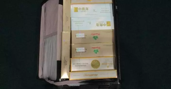 Two Passengers Sentenced for Possessing Duty-Not-Paid Cigarettes at Lok Ma Chau Control Point