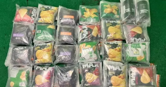 Hong Kong Customs Seize 25kg of Ketamine Worth $10 Million at Airport, Arrest Passenger.
