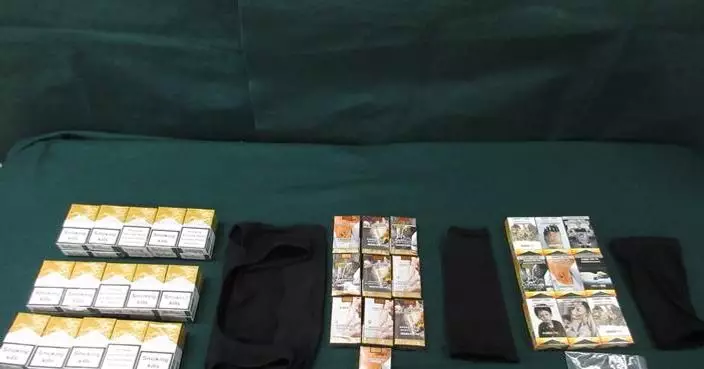 Woman Sentenced to Six Months for Smuggling Duty-Not-Paid Cigarettes in Hong Kong