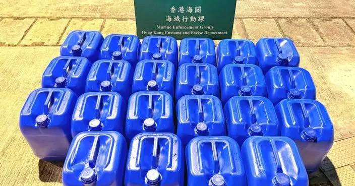 Hong Kong Customs Seizes 595 Liters of Illicit Fuel, Arrests Three Men on Speedboat