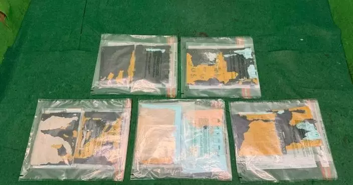 Hong Kong Customs Seizes 3 kg Cocaine Worth $2.7 Million at Airport, Arrests Female Passenger.