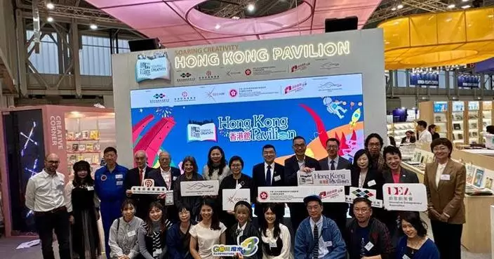 Hong Kong Pavilion Shines at Bologna Children’s Book Fair, Showcasing Innovation and Cultural Diversity