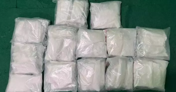 Hong Kong Customs Seizes 20.6 kg of Ketamine at Airport, Arrests Passenger from Frankfurt.