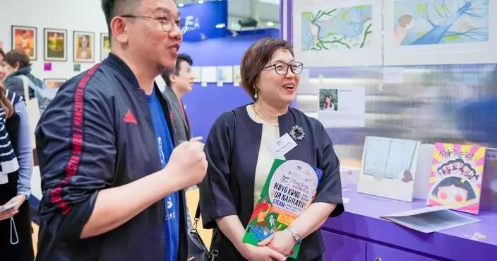 Hong Kong Pavilion Shines at Bologna Children’s Book Fair, Showcasing Local Talent and Publications
