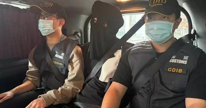 Hong Kong Customs Seizes 6kg of Cannabis and Arrests Passenger at Airport for Drug Trafficking