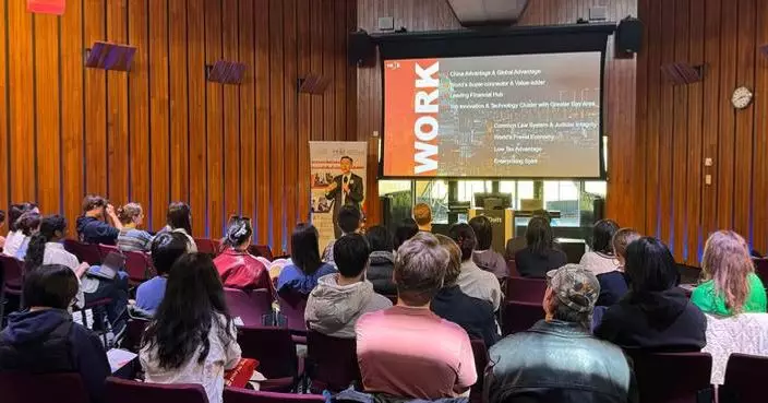 HKTE Promotes Hong Kong as a Talent Hub During First Visit to the Netherlands