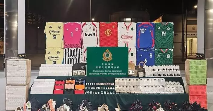 Hong Kong Customs Seizes $3 Million in Counterfeit Goods and Alternative Smoking Products at Bridge Port.